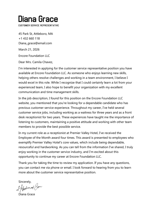 basic cover letter