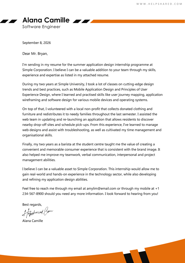 internship cover letter